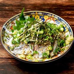 Sesame horse mackerel