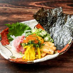 Tuna Negitoro Bomb