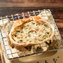Grilled crab miso shell