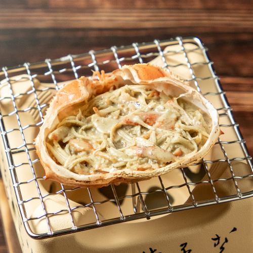 Grilled crab miso shell
