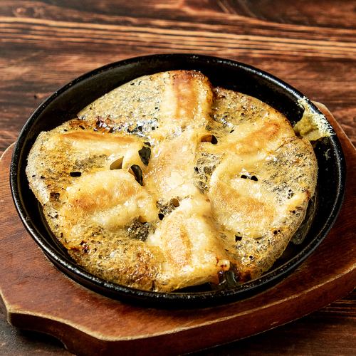 Bite-sized dumplings with wings