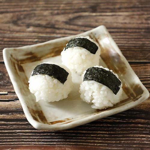 3 small bite-sized rice balls for bone-in chicken