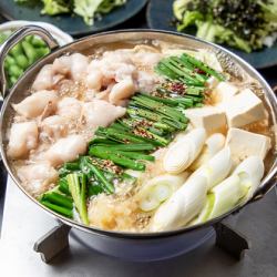 is a chicken.Motsunabe (salt/soy sauce)