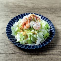 海老とアボカドのシーザーサラダ