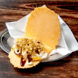たません