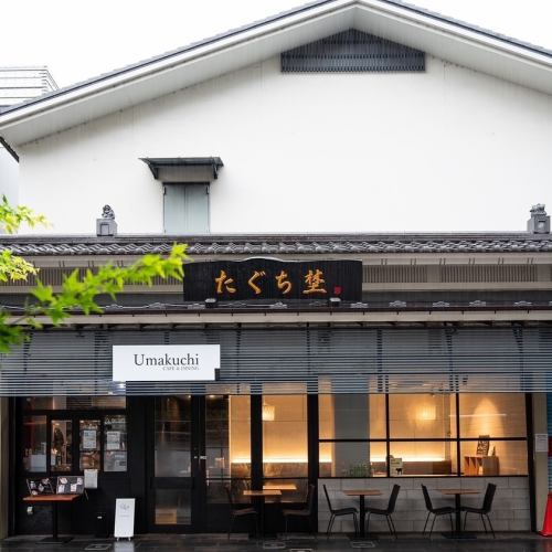 3 minutes walk from Daishimae Station