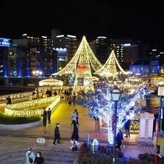 90分飲放付コースあり！