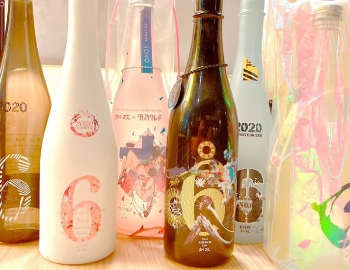 40 types of rare sake are always available! [Private room] [Private room] [Kushiyaki] [Oden] [Anniversary]