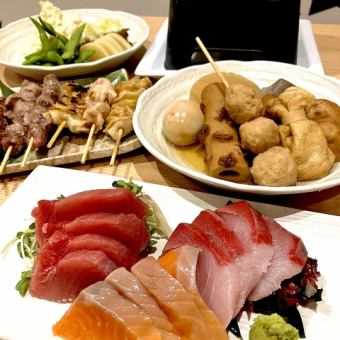 Includes 2 and a half hours of all-you-can-drink! Completely private rooms and private rooms also available! 4,950 yen banquet special course♪ [7 dishes]