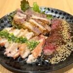 米沢牛、豚ロース、大山鶏の三種盛り合わせ