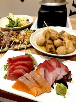 大人気！【寅鈴コース】飲み放題2時間付き！完全個室や貸切などもOK！宴会特別コース♪【7品】