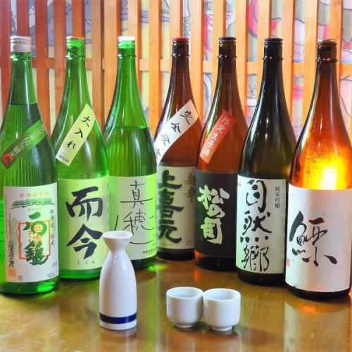 【こだわりの日本酒】当店オリジナル銘柄「鰾」など