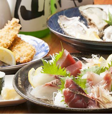 2ｈ飲み放題付き鰾コース