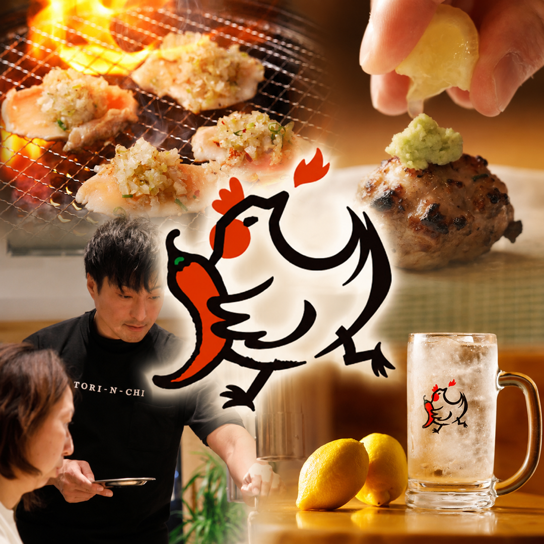 名古屋でここでしか食べられないとり焼き酒場！住吉で飲むならぜひフラッと鶏ん家へ♪