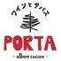 PORTA-albero cucina　流山おおたかの森