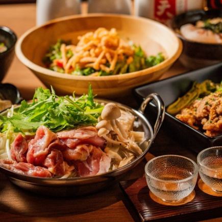 [Hozan Course] 3 hours all-you-can-drink, 8 dishes, 6000 yen ⇒ 5000 yen