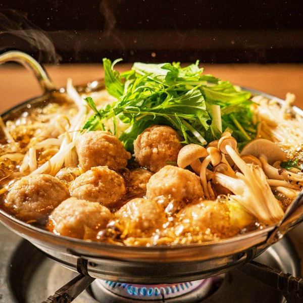 [Domestic Forest Chicken Dumpling Hotpot] Perfect for large parties ◎ Banquet courses with up to 2.5 hours of all-you-can-drink available from 3,500 yen ♪
