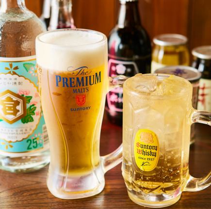 [Limited time offer] 2-hour all-you-can-drink for 1,980 yen ⇒ 980 yen