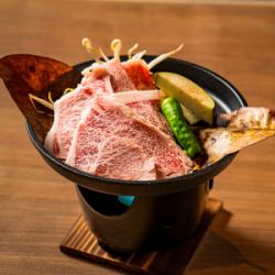 Hida beef grilled with magnolia leaf miso