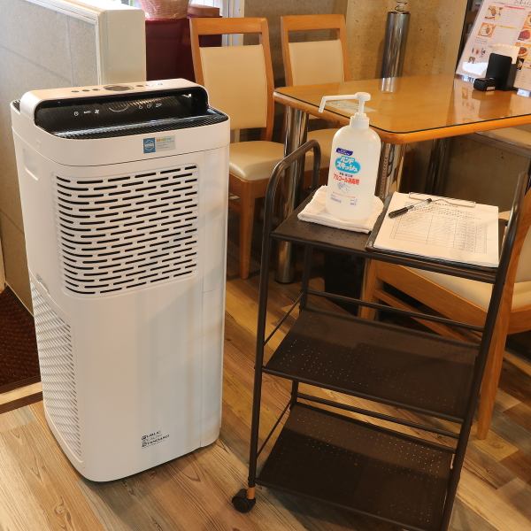 感染症対策もバッチリ!アルコール消毒や空気清浄機も設置しており、安心してお食事をお愉しみ頂けます。