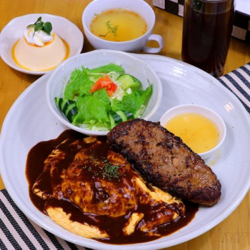 本格洋食をワンプレートで