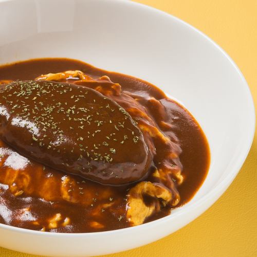 オムバーグデミグラス