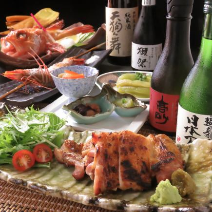 【各種宴会に】2時間飲み放題★お造り盛りや名物炉端焼きや錦爽鶏の炭火焼きなど全7品!7,000円