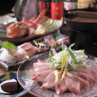 【2H飲み放題付】1日10名限定！鰤しゃぶや炉端焼きなど全9品を味わう質にこだわった9500円コース