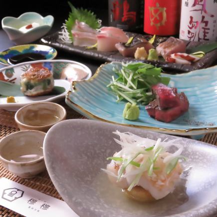  【2H飲み放題付】店主厳選お刺身盛り合わせや牛カツなど全9品を味わう10000円コース