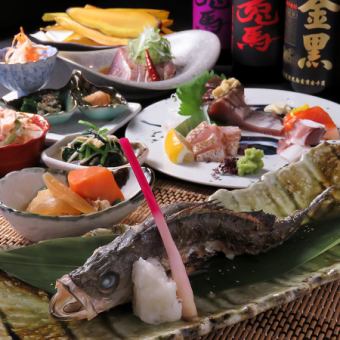 【1日10名限定！接待におすすめ】当日仕入た魚介・季節の野菜をふんだんに使用！日替わりコース