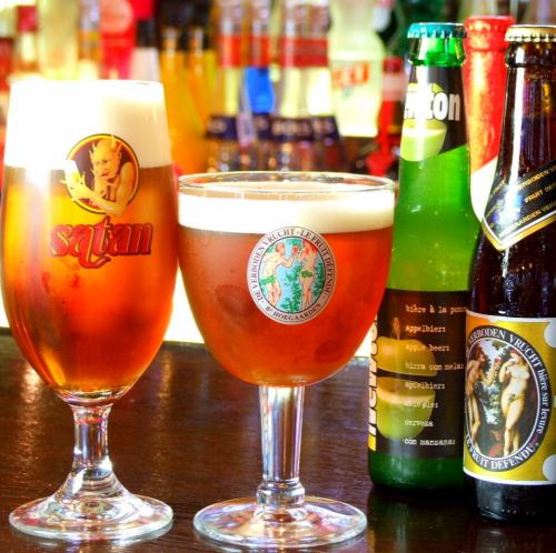 Beer from 21 countries around the world