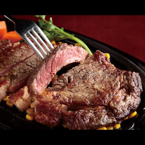 Our signature rib roast steak