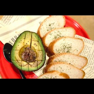 Oven baked avocado