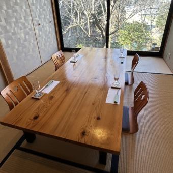【ディナー懐石】四季を五感で味わう。旬食材をふんだんに取り入れた和食を堪能