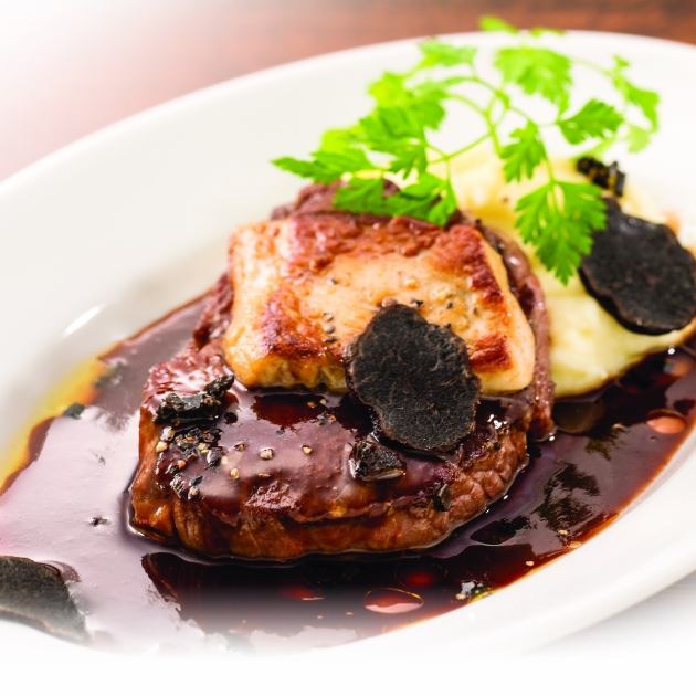 土間土間 相模大野店 公式