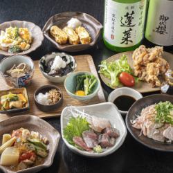 5000円コース