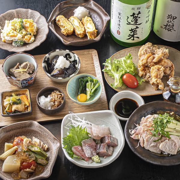 ≪上質な料理でおもてなし。特別な宴会に最適なコース◎≫ 5000円コース ￥5,000（税込）