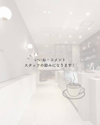 ←그 외의 투고는 이쪽

안녕하세요!
SALON Gaudium patisserie cafe입니다 ☕️
(@salongaudium_otakanomori)

*초콜릿 빙수*
파티시에가 만드는 서늘한 초코 스위트 🧊

농후한 바닐라 아이스 위에 프랑스산 비터 초콜릿을 사치스럽게 사용한 샤리! 푹신푹신!식감의 빙수

부드러운 우유 초콜릿 크림을 태웠습니다!

ー ー ー ー ー ー ー ー ー ー ー ー ー ー ー ー ー ー ー ー ー ー
LINE에서, 좌석의 예약 받고 있습니다💬
→ 프로필의 URL을 탭하세요!

<공식 LINE>
· 최신 정보
・포인트 카드
・예약
등 추가해 주시면 좋은 일 만들기입니다✨

ー ー ー ー ー ー ー ー ー ー ー ー ー ー ー ー ー ー ー ー ー ー

SALON Gaudium patisserie cafe
지바현 유야마시 오타카 모리니시 1-13-1 ANEX22F

ー ー ー ー ー ー ー ー ー ー ー ー ー ー ー ー ー ー ー ー ー ー
#유산오타카노모리카페
#지바카페
#유산오타카모리SC
#커피
#자작볕
#salongaudium
#살롱가우디무