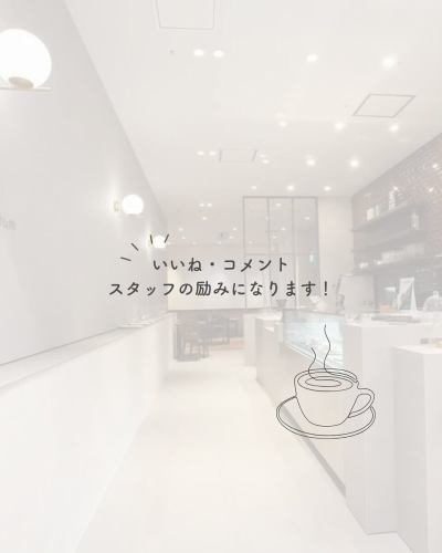 ← 点击这里查看其他帖子

您好！
SALON Gaudium法式蛋糕店咖啡厅☕️
(@salongaudium_otakanomori)

*红车*
椰子慕斯、草莓甘纳许、
浆果果冻、杏仁奶油、
分层榛子和杏仁海绵面团！

享受香甜酸甜的慕斯与海绵的和谐♪

------------------
您可以在 LINE 上预订座位💬
→点击您个人资料中的 URL！

<官方线路>
・最新资讯
・积分卡
·预订
如果能添加类似的东西就太好了✨

------------------

SALON Gaudium patisserie cafe
千叶县流山市大鹰之森西1-13-1 ANEX22F

------------------
#流山大鹰之森咖啡厅
#千叶咖啡厅
#流山大鹰之森 SC
＃咖啡
#家庭烘焙咖啡
#salongaudium
#沙龙高迪姆