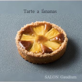 tarte a l'ananas - パイナップル -