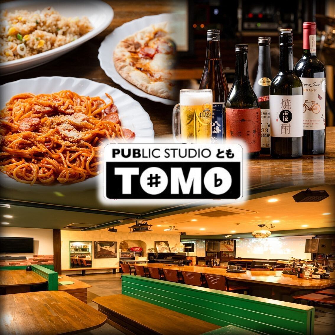 If you're looking for a first or second party in Susukino, check out Pubsta TOMO! We accept small to medium-sized groups.