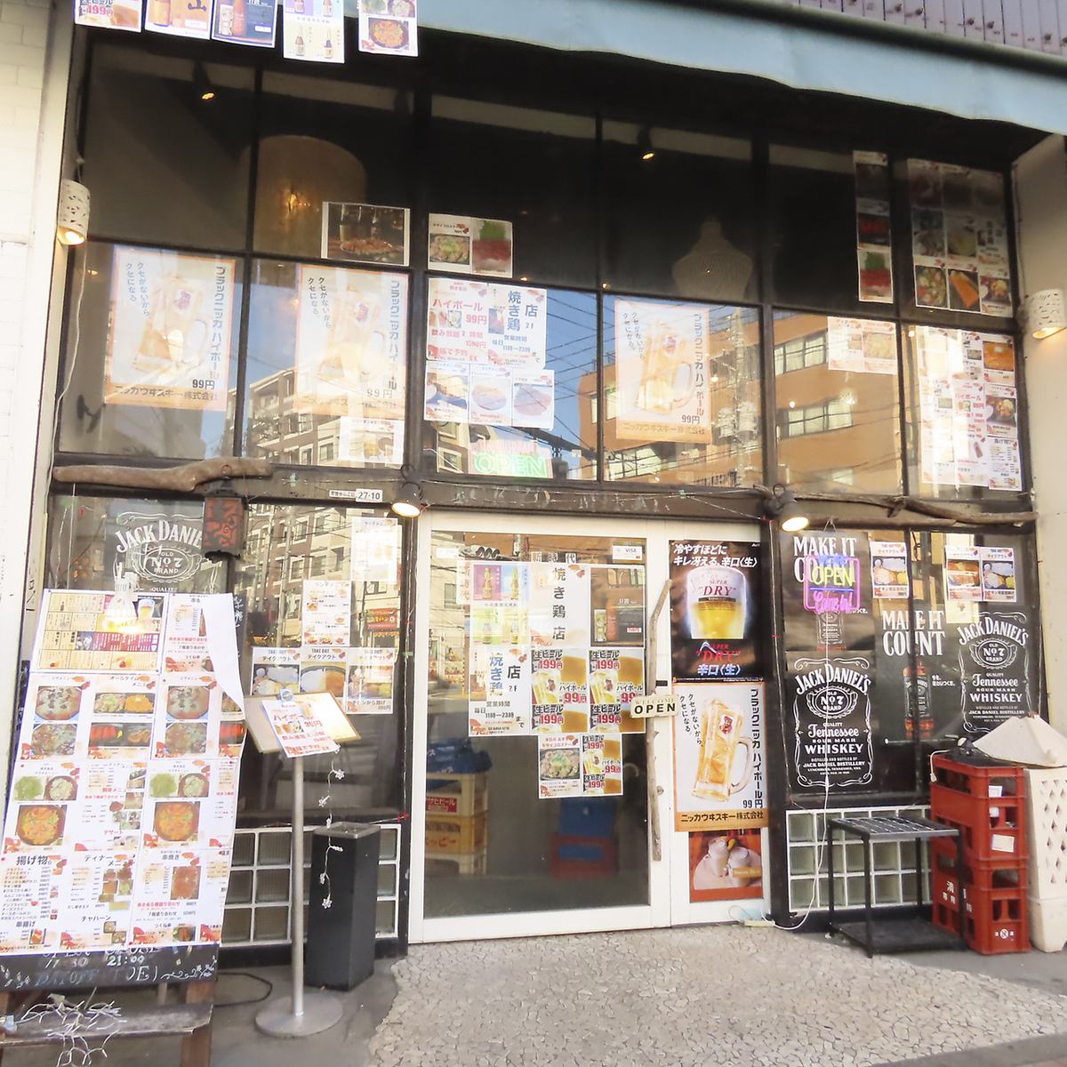 リーズナブルな食べ飲み放題で宴会やパーティーに最適！仲間と心ゆくまで楽しめます☆