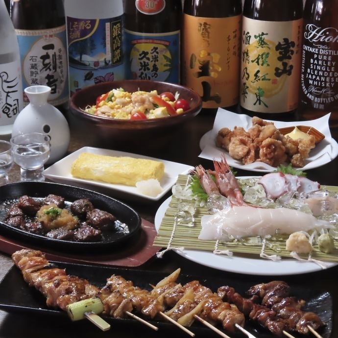 【十条駅徒歩2分】生ビール付き!2時間飲み放題コースあり★