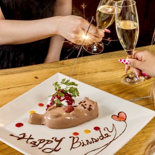 誕生日サービスあり◎