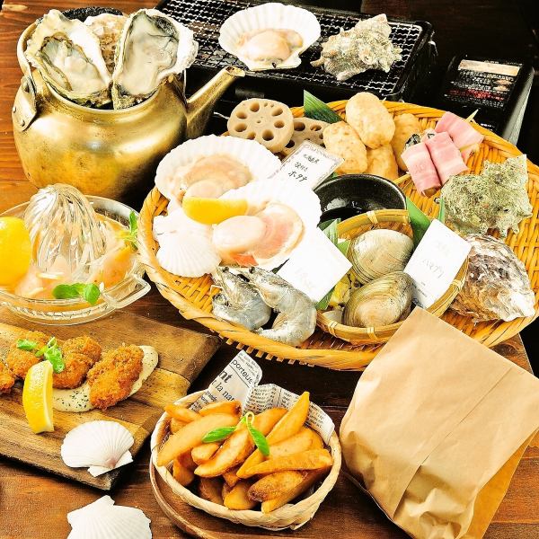 【テラス席限定・ゆったり3H★】豪華浜焼きBBQコース4500円(税込)