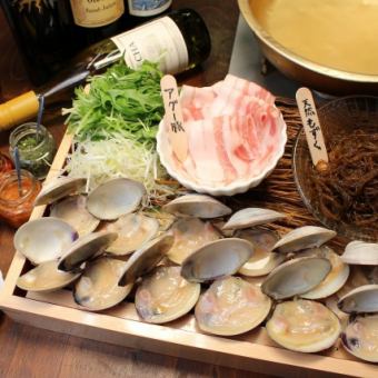 【濃厚出汁】白ハマグリしゃぶしゃぶ☆飲み放題付コース