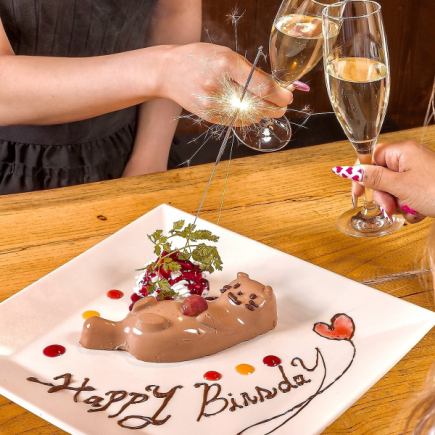 【每日限一组】可爱到舍不得吃！？超适合拍照 ◎ 特制海獭餐 ★⇒1500日元