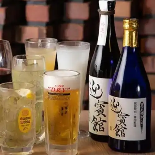 ◆家族・宴会・接待などに