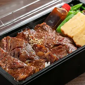 근제 쇠고기 메시 병중