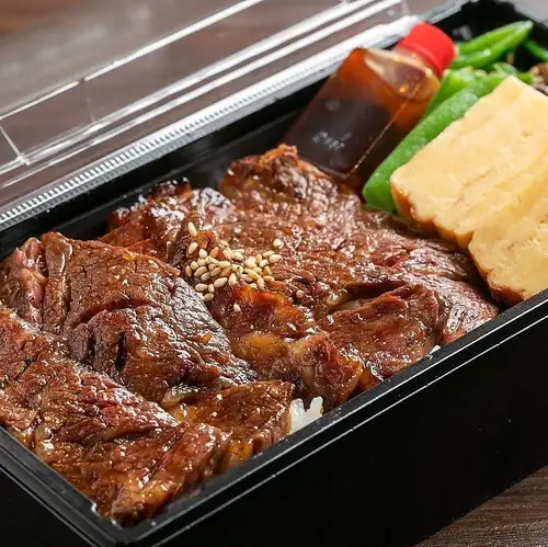 근제 쇠고기 메시 병중